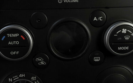 Suzuki Grand Vitara, 2012 год, 1 049 000 рублей, 15 фотография