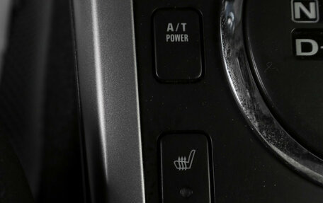 Suzuki Grand Vitara, 2012 год, 1 049 000 рублей, 16 фотография