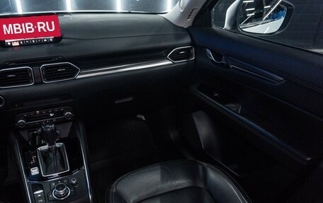 Mazda CX-5 II, 2020 год, 2 850 000 рублей, 17 фотография