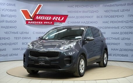 KIA Sportage IV рестайлинг, 2017 год, 1 630 000 рублей, 1 фотография