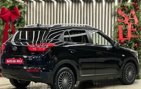 Hyundai Creta I рестайлинг, 2016 год, 1 500 000 рублей, 4 фотография