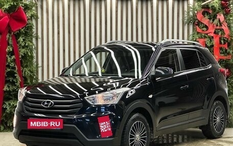 Hyundai Creta I рестайлинг, 2016 год, 1 500 000 рублей, 2 фотография