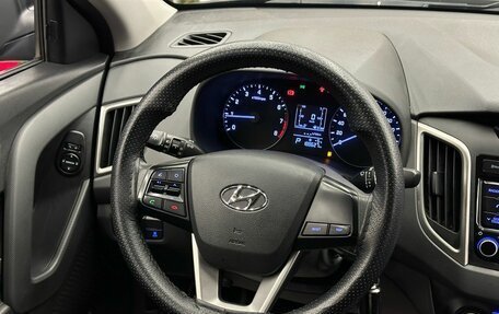 Hyundai Creta I рестайлинг, 2016 год, 1 500 000 рублей, 6 фотография