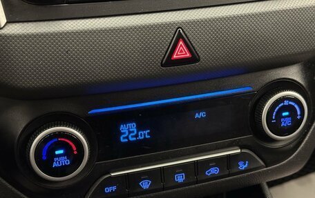 Hyundai Creta I рестайлинг, 2016 год, 1 500 000 рублей, 8 фотография