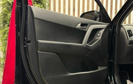 Hyundai Creta I рестайлинг, 2016 год, 1 500 000 рублей, 11 фотография