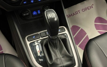 Hyundai Creta I рестайлинг, 2016 год, 1 500 000 рублей, 9 фотография