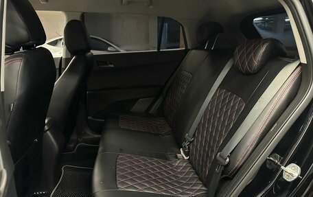 Hyundai Creta I рестайлинг, 2016 год, 1 500 000 рублей, 15 фотография