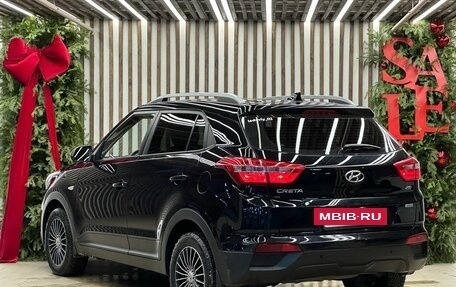 Hyundai Creta I рестайлинг, 2016 год, 1 500 000 рублей, 3 фотография