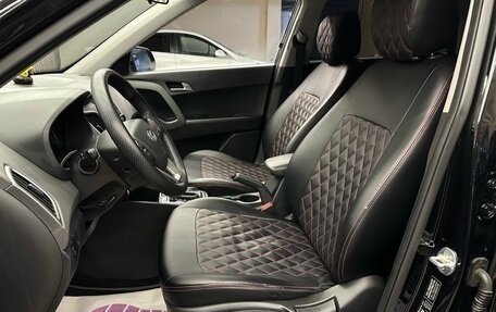 Hyundai Creta I рестайлинг, 2016 год, 1 500 000 рублей, 13 фотография