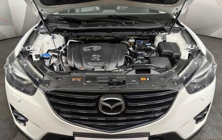 Mazda CX-5 II, 2016 год, 1 899 000 рублей, 11 фотография