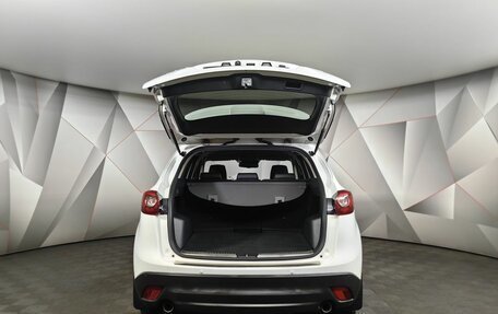 Mazda CX-5 II, 2016 год, 1 899 000 рублей, 12 фотография