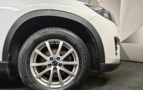 Mazda CX-5 II, 2016 год, 1 899 000 рублей, 9 фотография