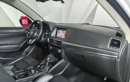 Mazda CX-5 II, 2016 год, 1 899 000 рублей, 13 фотография