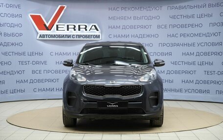 KIA Sportage IV рестайлинг, 2017 год, 1 630 000 рублей, 2 фотография