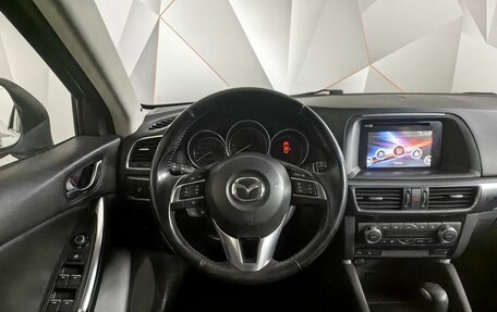 Mazda CX-5 II, 2016 год, 1 899 000 рублей, 20 фотография