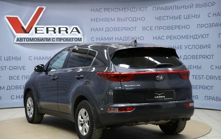KIA Sportage IV рестайлинг, 2017 год, 1 630 000 рублей, 7 фотография
