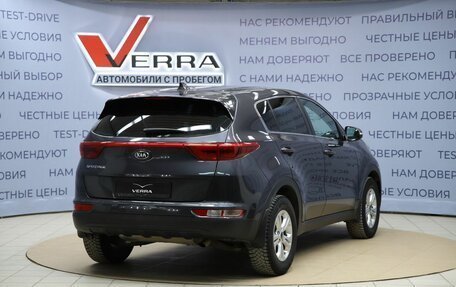 KIA Sportage IV рестайлинг, 2017 год, 1 630 000 рублей, 5 фотография