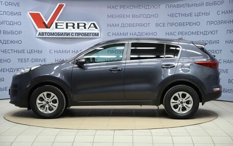 KIA Sportage IV рестайлинг, 2017 год, 1 630 000 рублей, 8 фотография