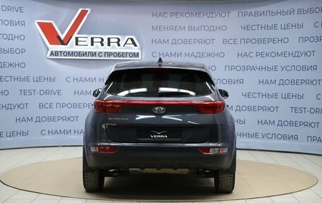 KIA Sportage IV рестайлинг, 2017 год, 1 630 000 рублей, 6 фотография