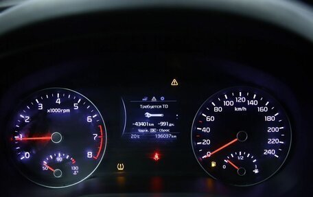 KIA Sportage IV рестайлинг, 2017 год, 1 630 000 рублей, 12 фотография