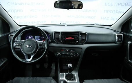 KIA Sportage IV рестайлинг, 2017 год, 1 630 000 рублей, 13 фотография