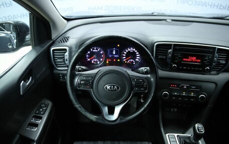 KIA Sportage IV рестайлинг, 2017 год, 1 630 000 рублей, 16 фотография