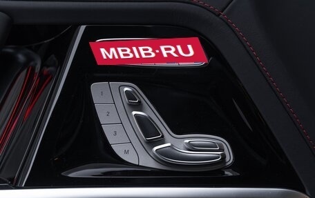 Mercedes-Benz G-Класс AMG, 2025 год, 32 890 000 рублей, 17 фотография