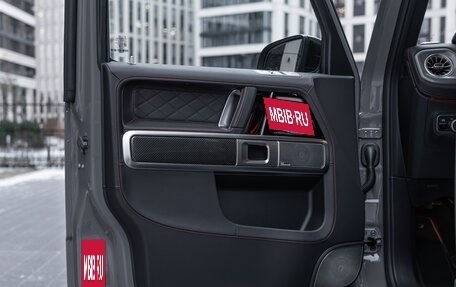 Mercedes-Benz G-Класс AMG, 2025 год, 32 890 000 рублей, 16 фотография