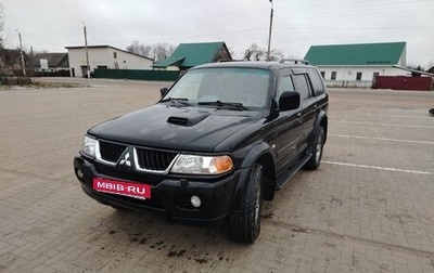 Mitsubishi Pajero Sport II рестайлинг, 2008 год, 850 000 рублей, 1 фотография