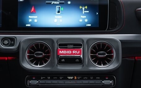 Mercedes-Benz G-Класс AMG, 2025 год, 32 890 000 рублей, 30 фотография