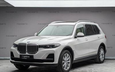 BMW X7, 2020 год, 8 755 000 рублей, 1 фотография