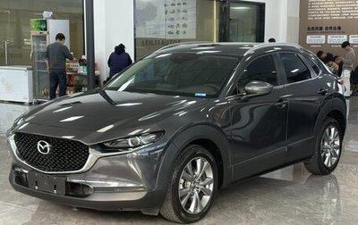 Mazda CX-30 I, 2022 год, 1 980 000 рублей, 1 фотография