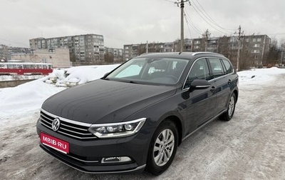 Volkswagen Passat B8 рестайлинг, 2018 год, 2 050 000 рублей, 1 фотография
