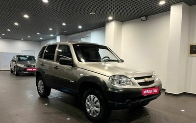 Chevrolet Niva I рестайлинг, 2014 год, 526 000 рублей, 1 фотография