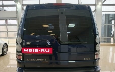 Land Rover Discovery IV, 2014 год, 2 168 000 рублей, 5 фотография