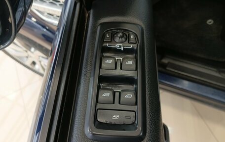 Land Rover Discovery IV, 2014 год, 2 168 000 рублей, 17 фотография