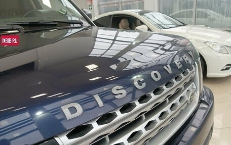 Land Rover Discovery IV, 2014 год, 2 168 000 рублей, 25 фотография
