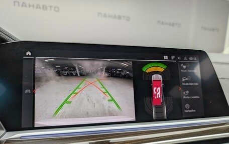 BMW X7, 2020 год, 8 755 000 рублей, 15 фотография