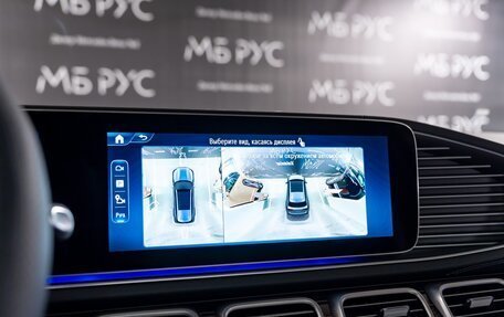 Mercedes-Benz GLS, 2025 год, 18 810 000 рублей, 15 фотография