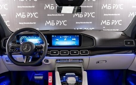 Mercedes-Benz GLS, 2025 год, 18 810 000 рублей, 11 фотография