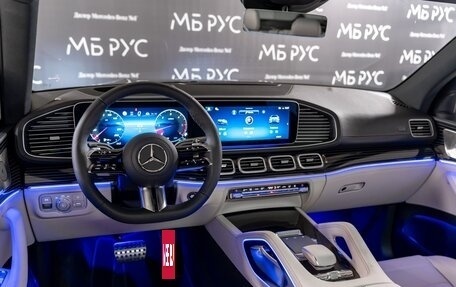 Mercedes-Benz GLS, 2025 год, 18 810 000 рублей, 10 фотография