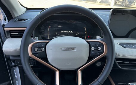 Haval Jolion, 2025 год, 2 699 000 рублей, 10 фотография