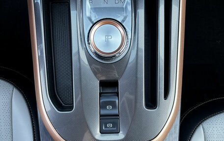 Haval Jolion, 2025 год, 2 699 000 рублей, 13 фотография