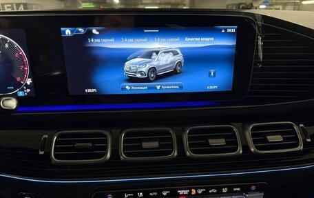 Mercedes-Benz GLS, 2025 год, 19 190 000 рублей, 21 фотография