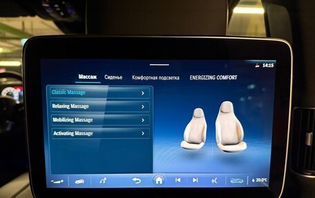 Mercedes-Benz GLS, 2025 год, 19 190 000 рублей, 36 фотография