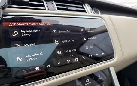 Land Rover Range Rover IV рестайлинг, 2020 год, 10 500 000 рублей, 27 фотография