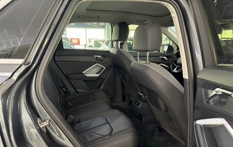 Audi Q3, 2021 год, 2 740 000 рублей, 14 фотография