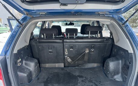 Hyundai Tucson III, 2007 год, 420 000 рублей, 14 фотография