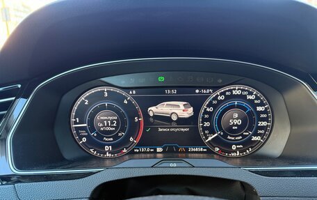 Volkswagen Passat B8 рестайлинг, 2018 год, 2 050 000 рублей, 14 фотография