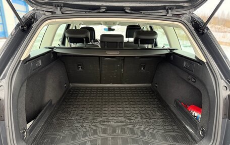 Volkswagen Passat B8 рестайлинг, 2018 год, 2 050 000 рублей, 20 фотография